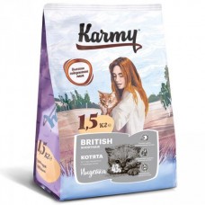 KARMY сухой корм Киттен Британская короткошерстная для котят, беременных и кормящих кошек Индейка. Вес: 1,5 кг