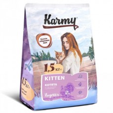 KARMY сухой корм Киттен для котят, беременных и кормящих кошек Индейка. Вес: 1,5 кг