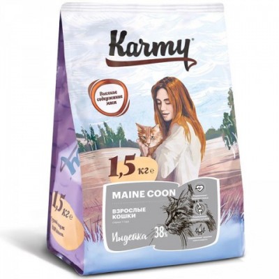 KARMY сухой корм Мэйн Кун для кошек. Вес: 400 г