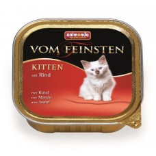 Animonda Консервы для котят с говядиной (Vom Feinsten Kitten). Вес: 100 г