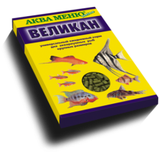 Аква Меню "Великан" корм для рыб. Вес: 35 г