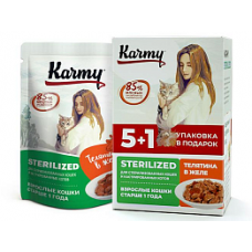 KARMY НАБОР (5+1) STERILIZED корм для стерилизованных кошек и кастрированных котов консервы Телятина в желе. Вес: 5х80 г